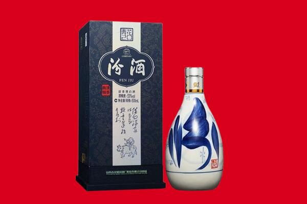 金凤区回收汾酒.jpg