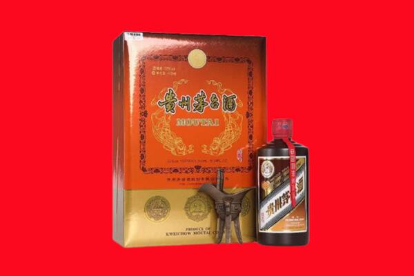 金凤区回收30年茅台酒.jpg