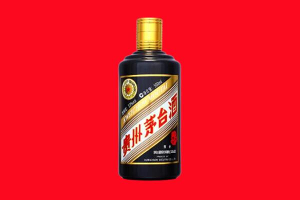 金凤区回收茅台酒瓶