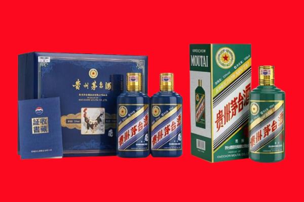 金凤区回收茅台酒