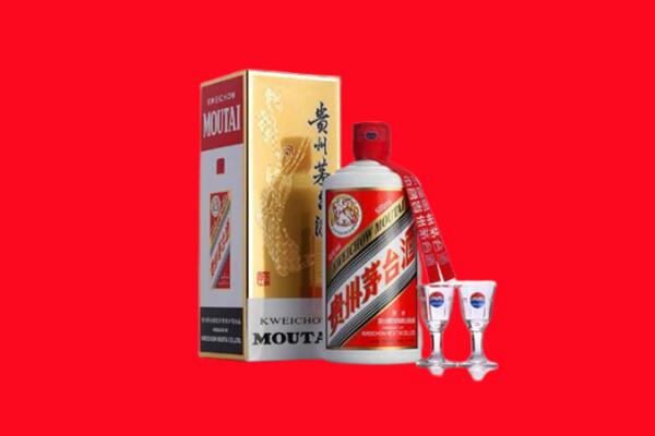 金凤区回收贵州茅台酒